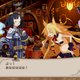 Illustration for article titled emThe Witch and the Hundred Knight/em Is Fun, yet Flawed